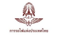 State Railways Of Thailand